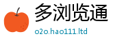 2025最新正版挂牌资料与7777788888管家婆老家三肖四码